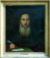 Կենսագրության նկար