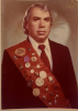 Կենսագրության նկար